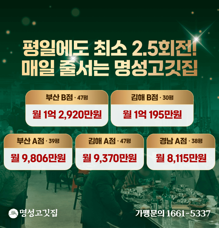모바일배너