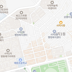 000점