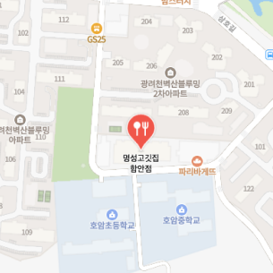 000점